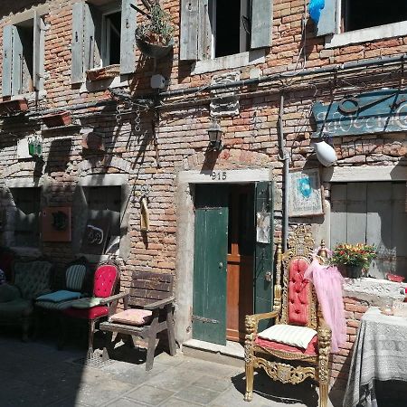 Verdepoesia Chioggia Buitenkant foto